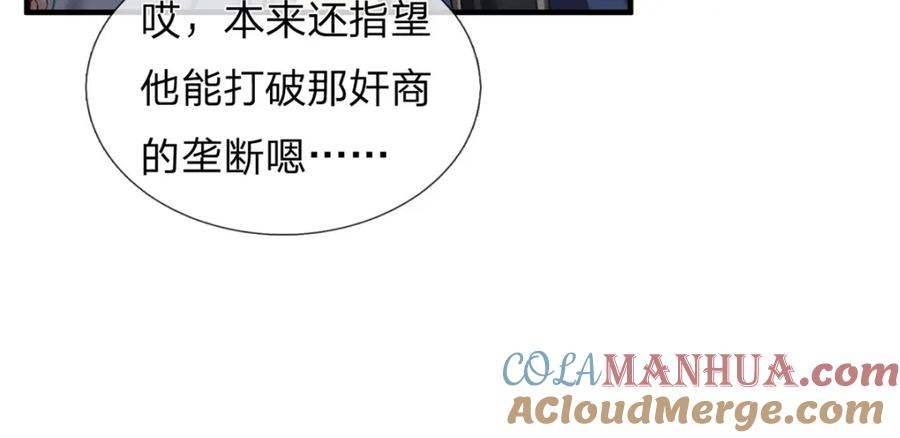 第185页