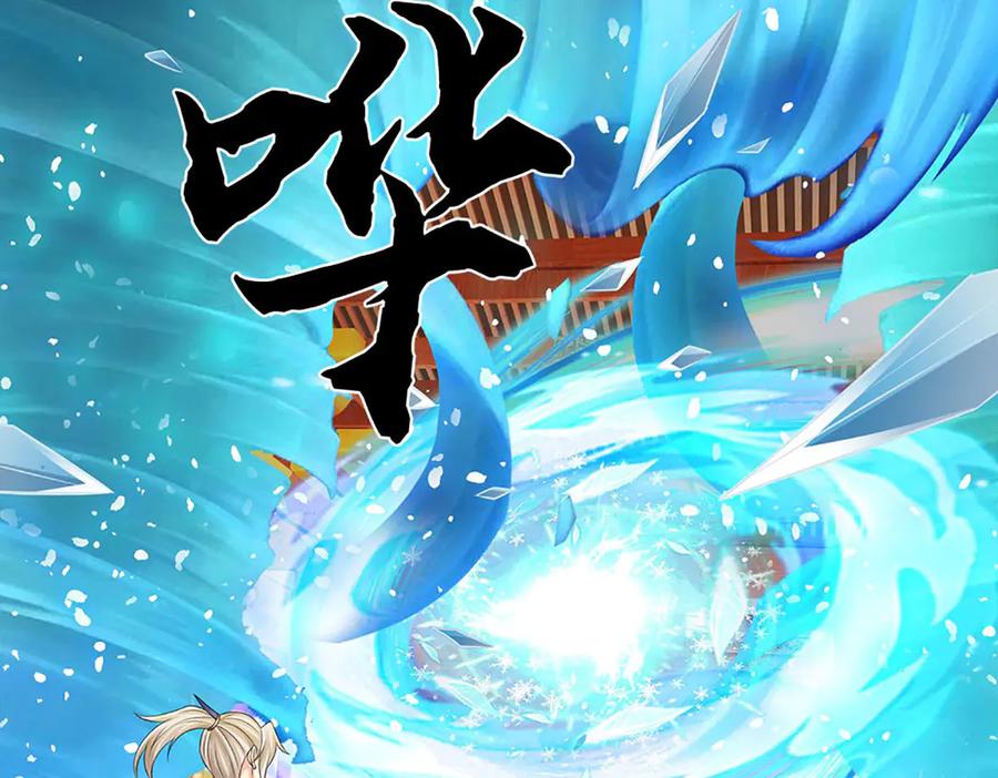 第140页