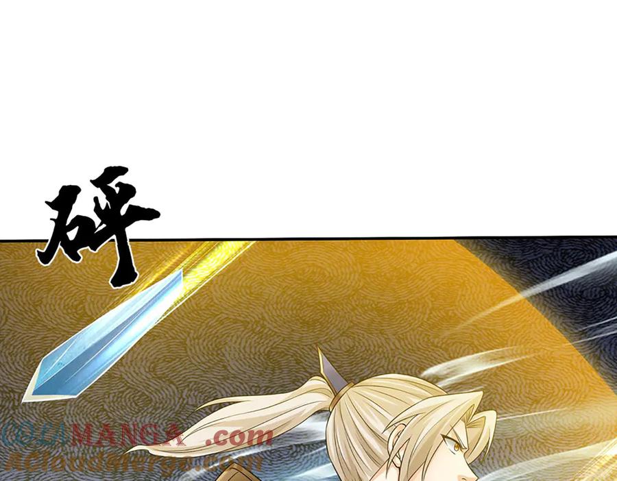 第149页