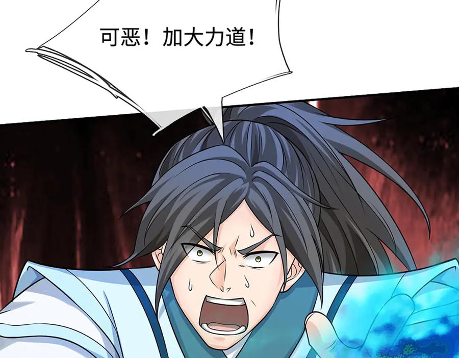 第151页