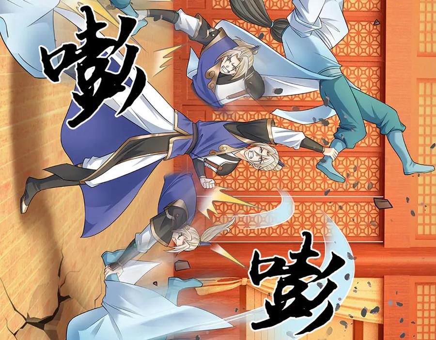 第127页