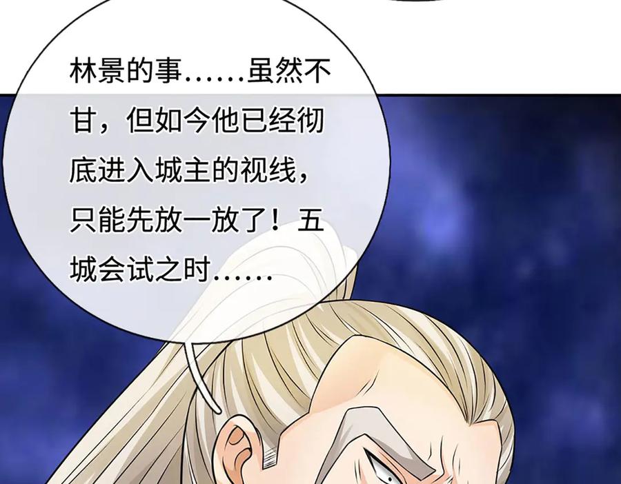 第182页