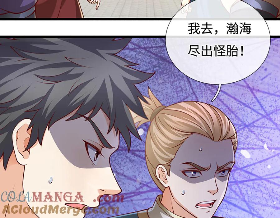 第145页