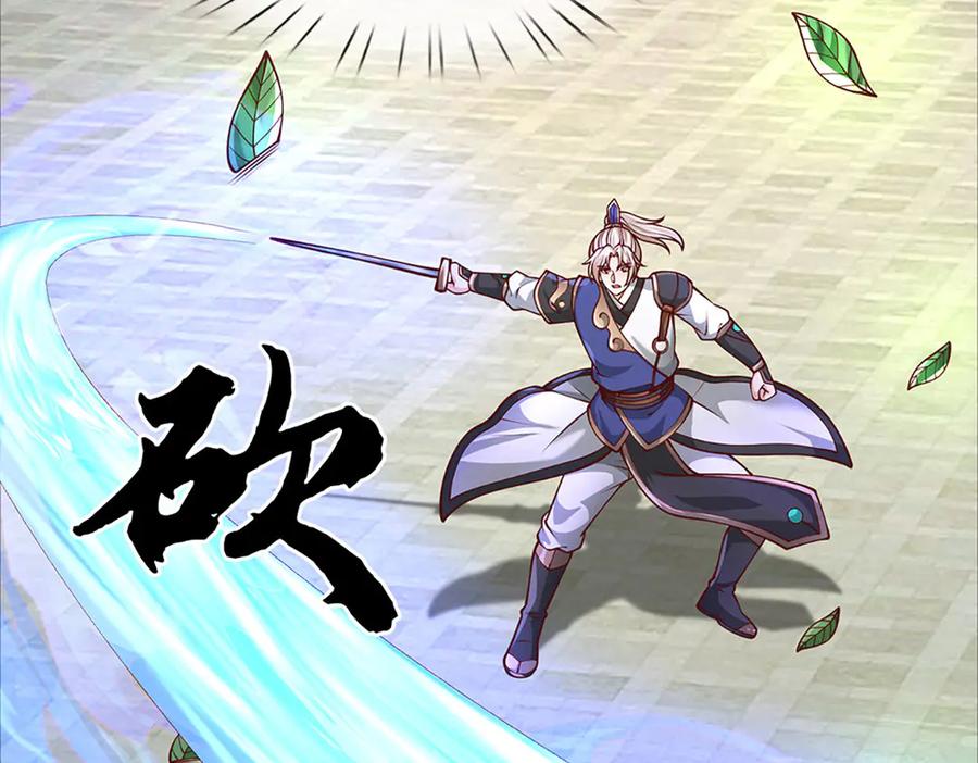 第135页