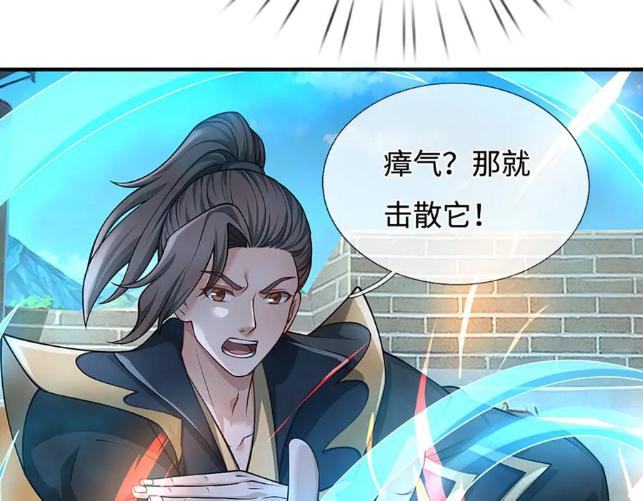 第164页
