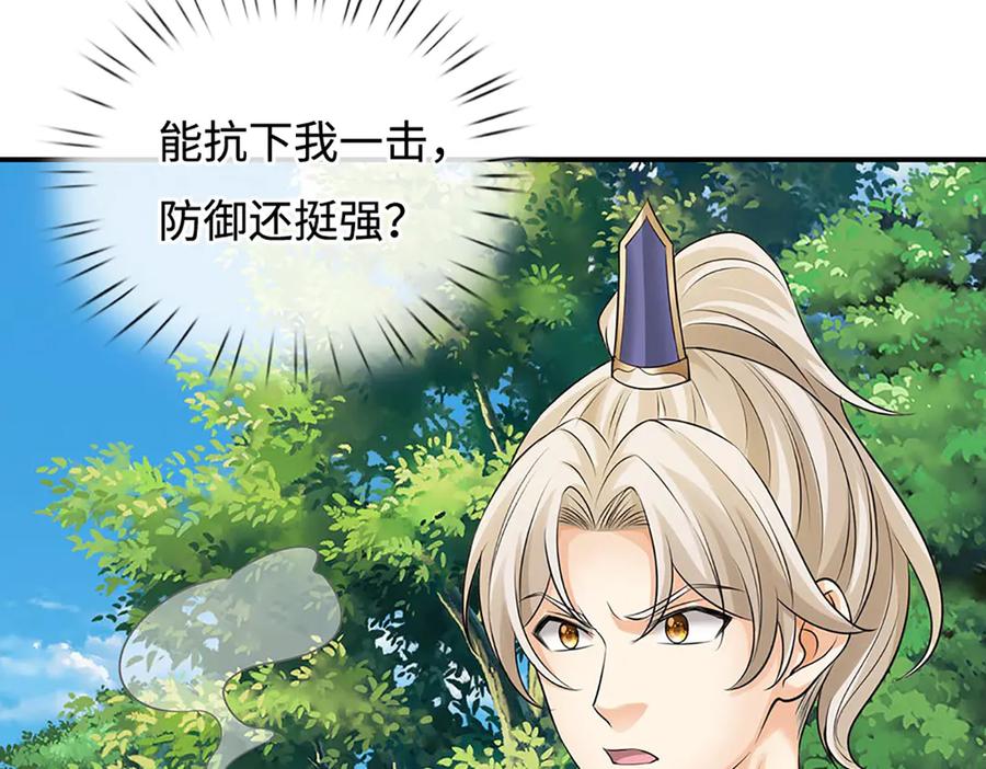 第182页