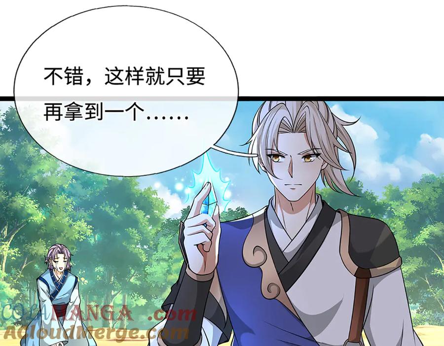 第129页