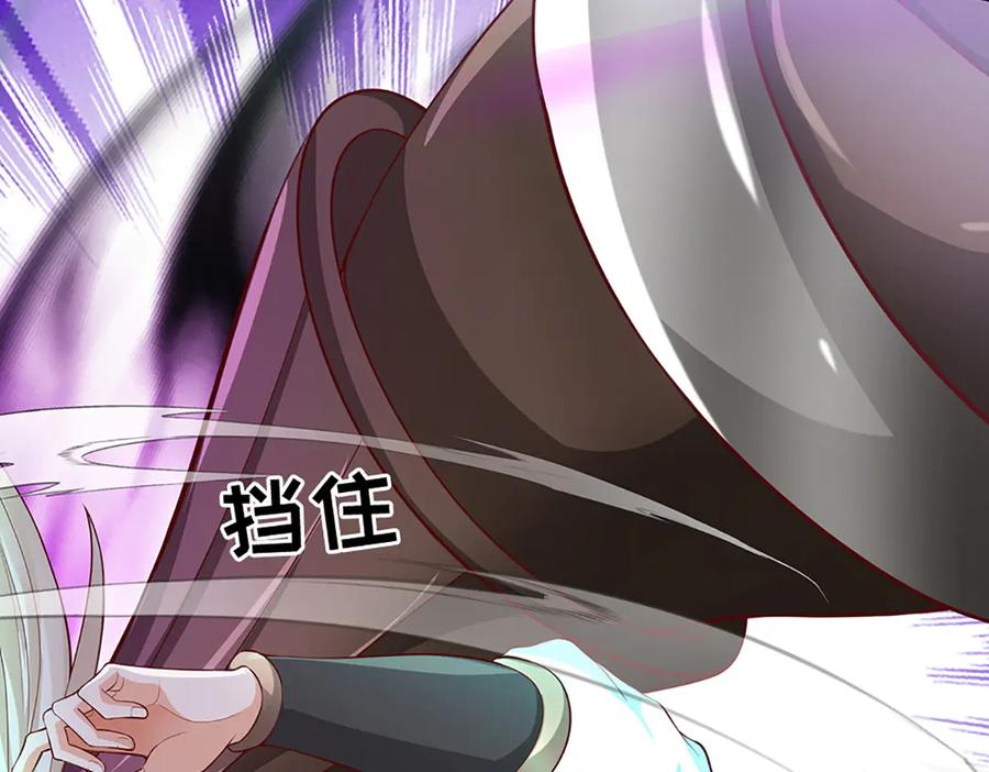 第184页