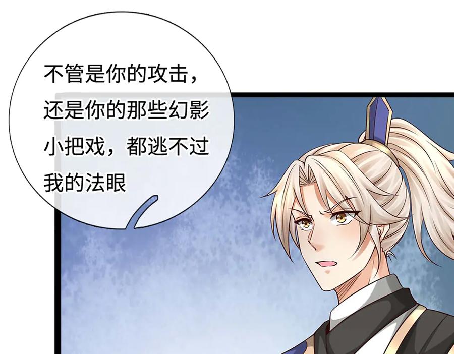 第186页