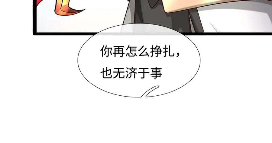 第188页