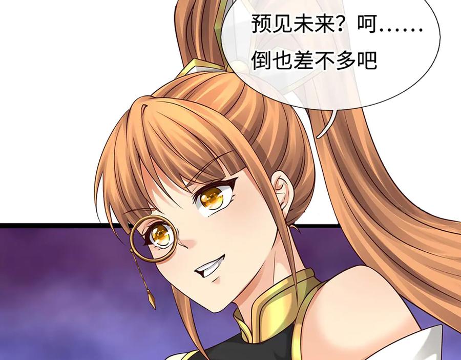 第192页