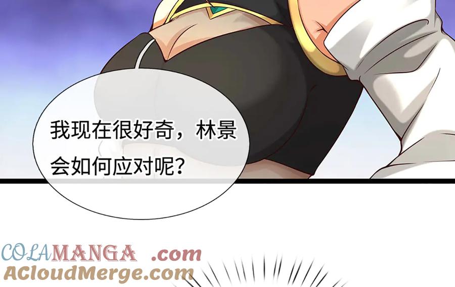 第193页