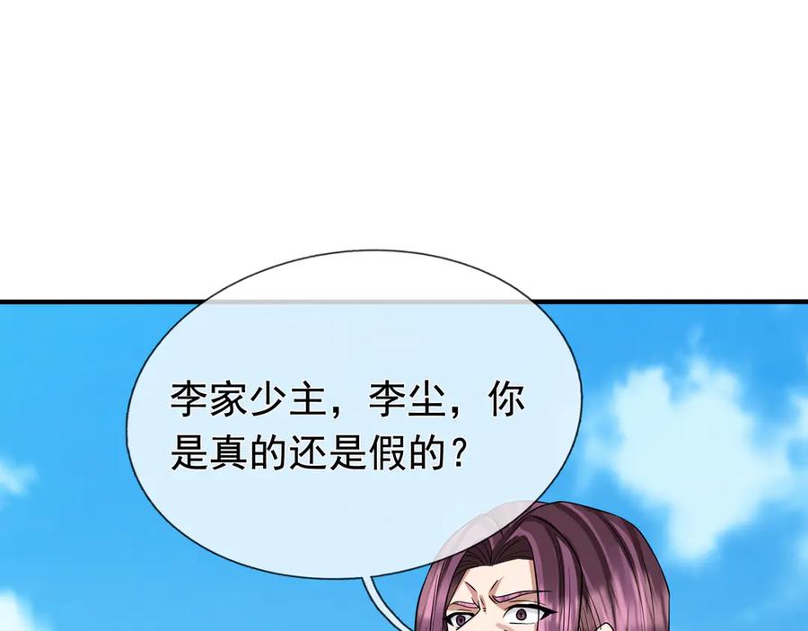 第187页