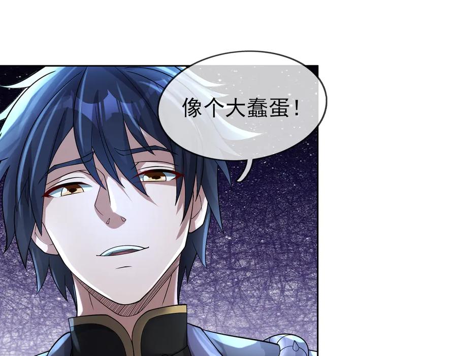 第174页