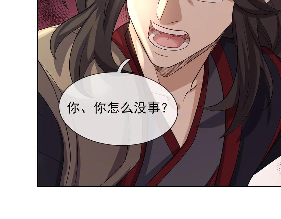 第176页