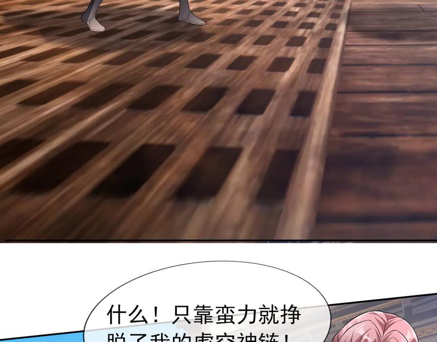 第187页
