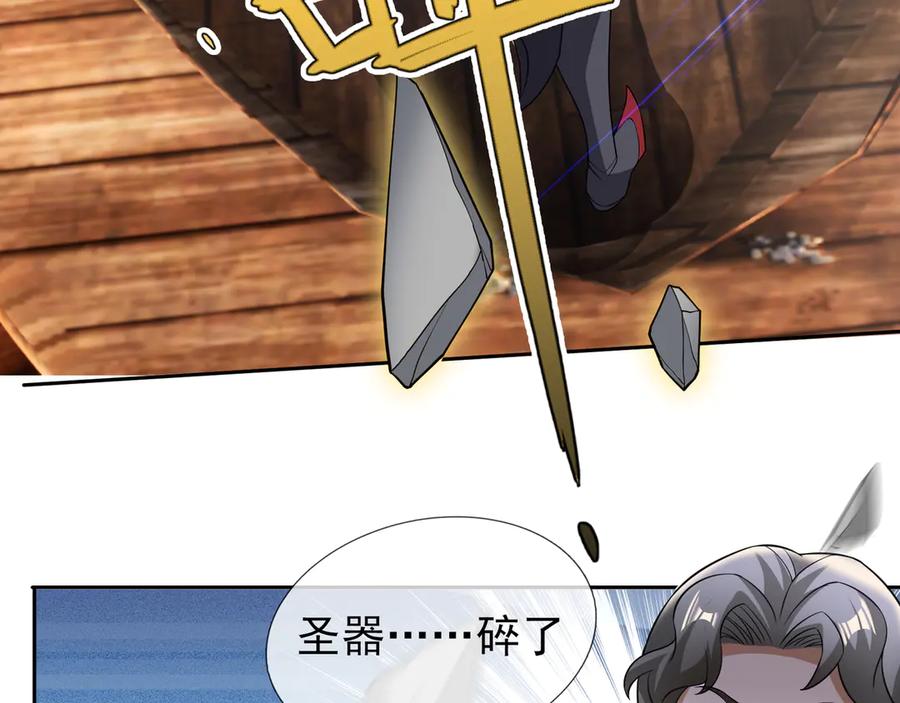 第192页
