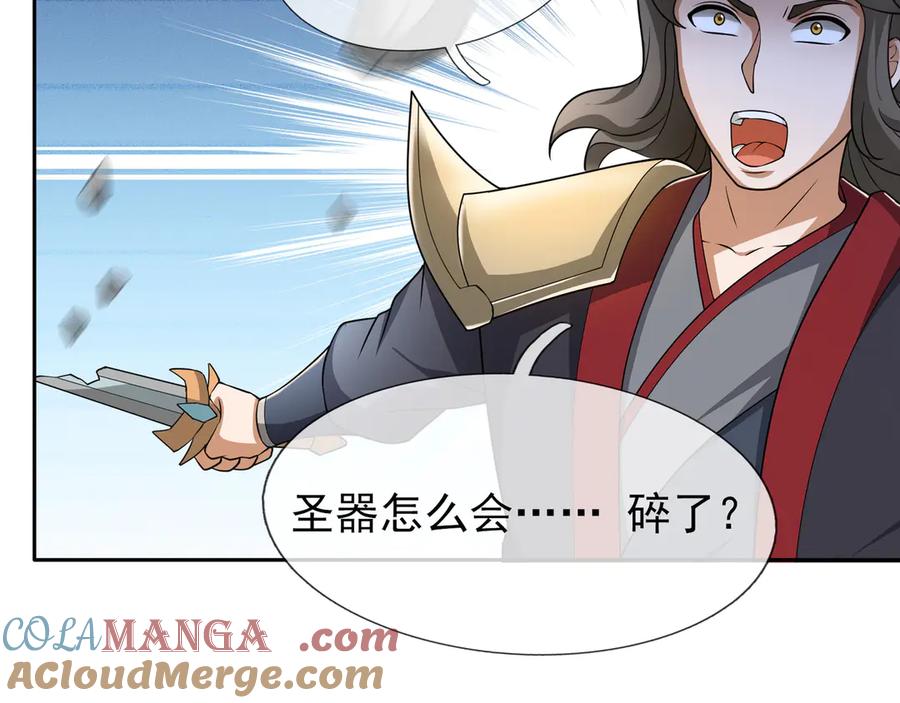 第193页