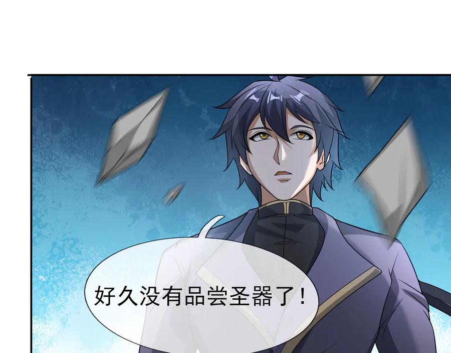第194页