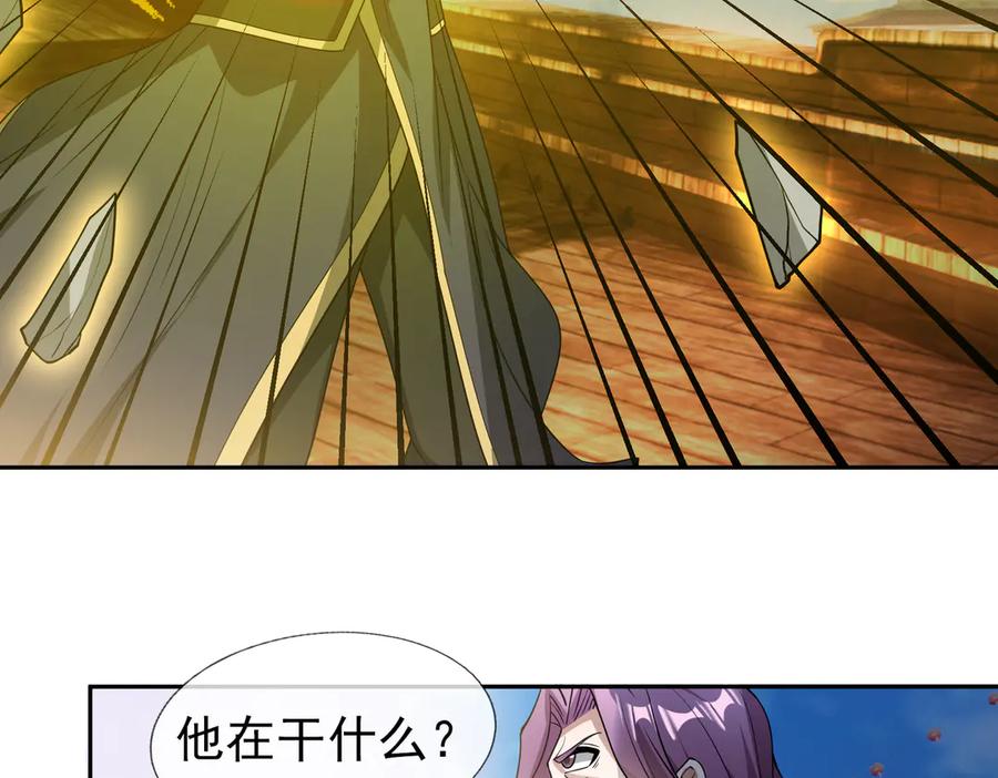 第198页