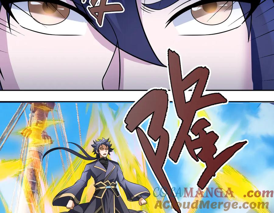 第205页