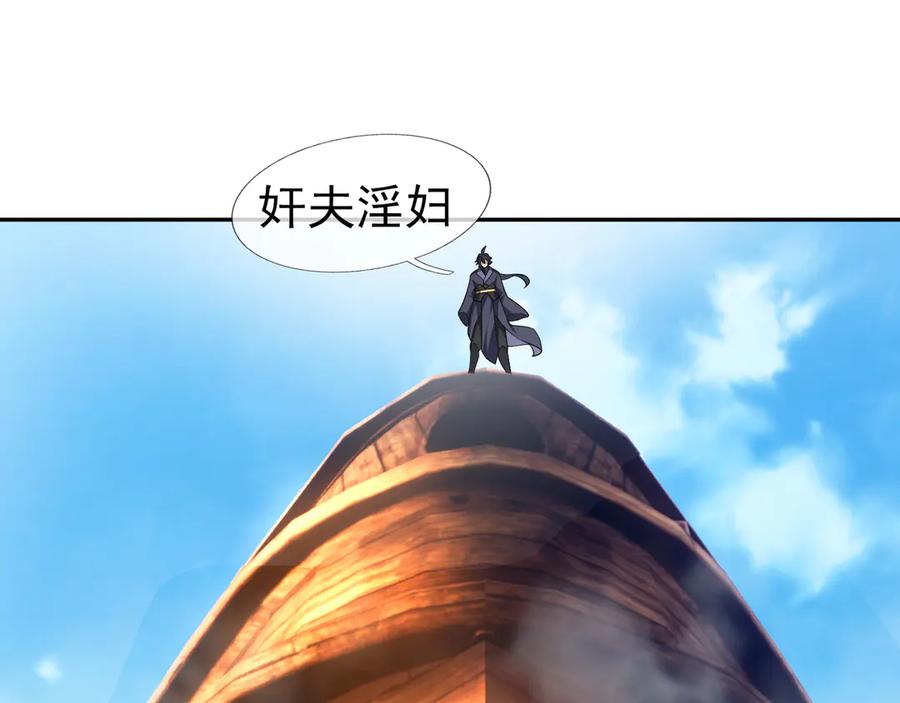第212页