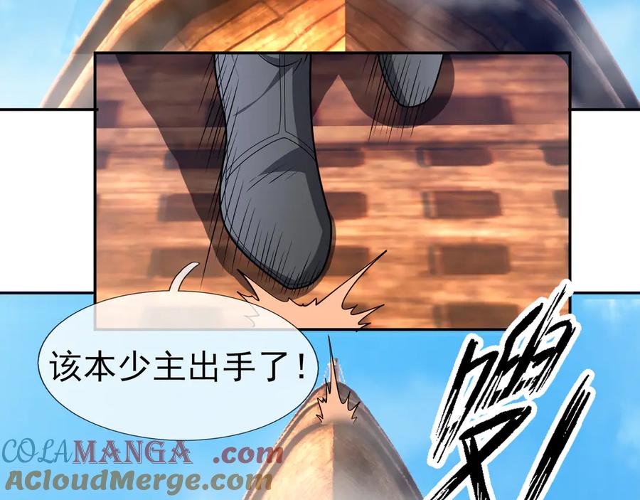 第213页