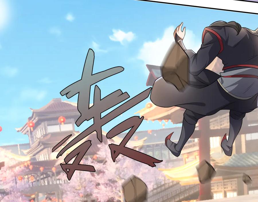 第218页