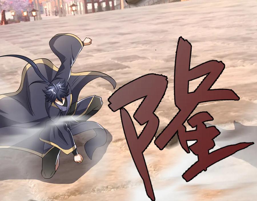 第219页
