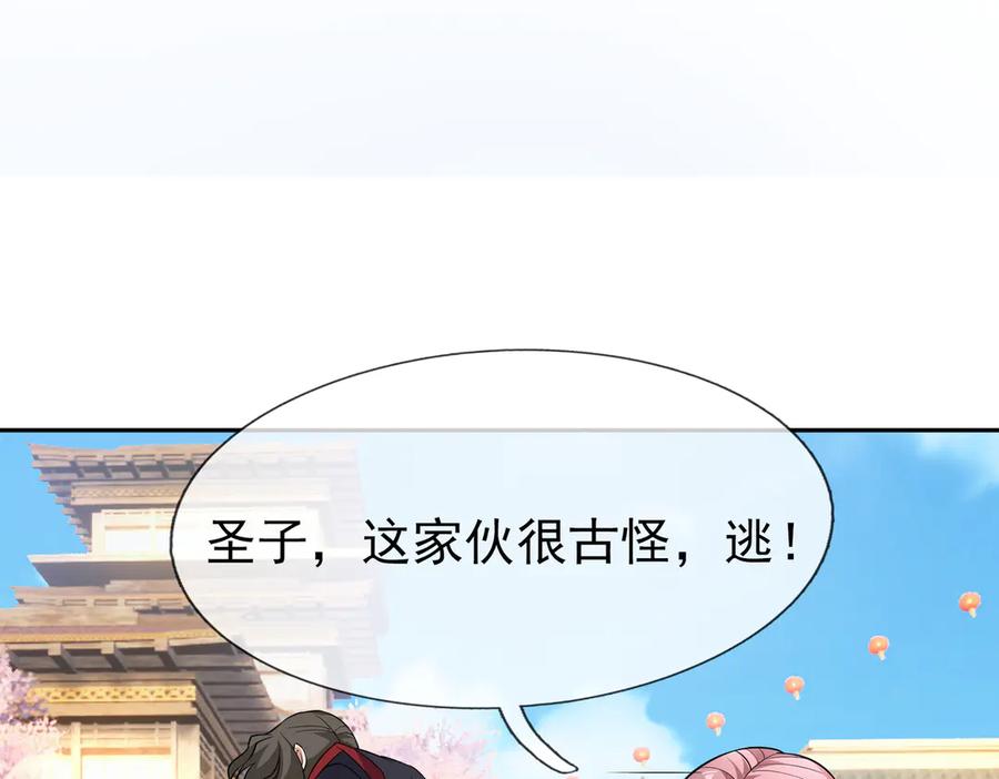 第224页