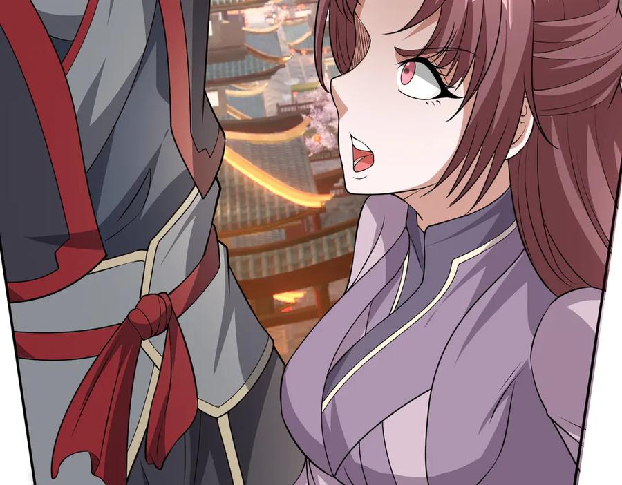 第232页