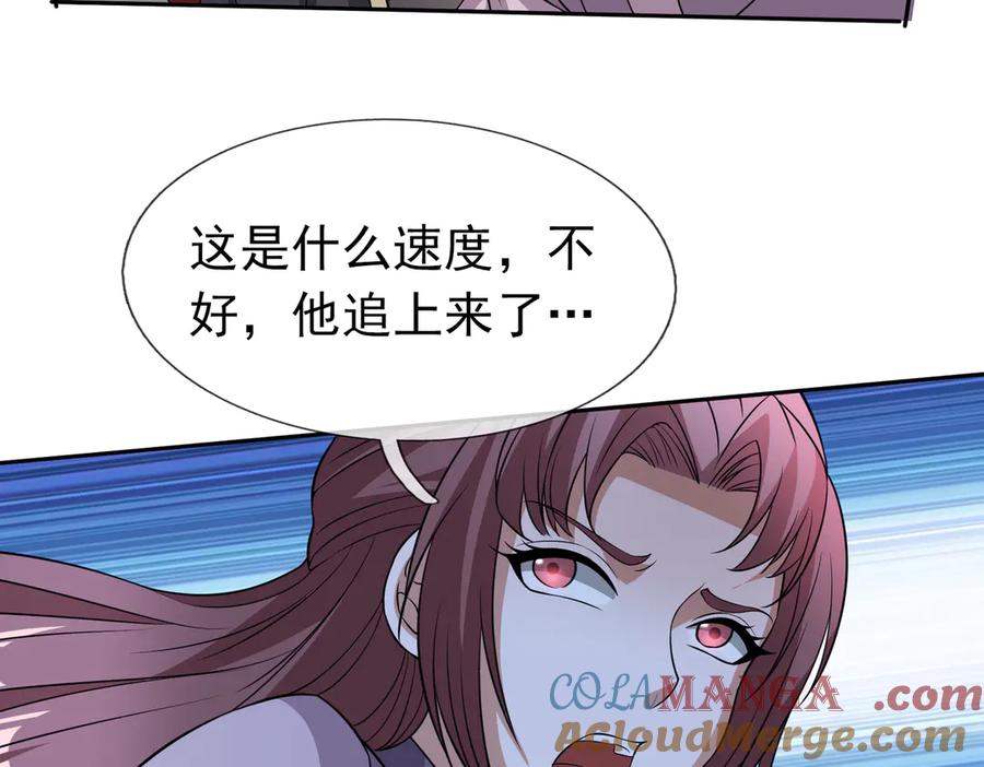 第233页