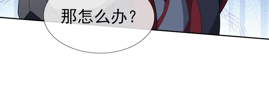 第235页