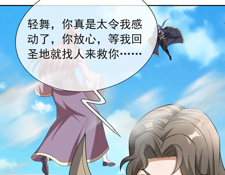 第239页
