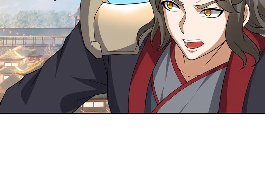 第240页