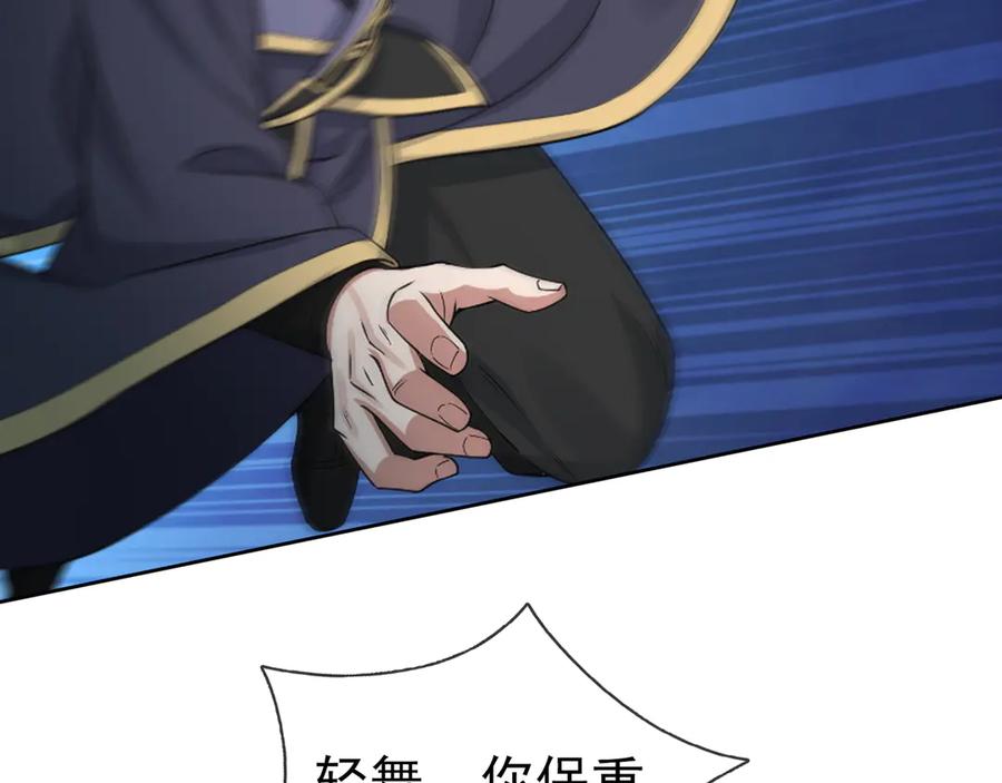 第242页