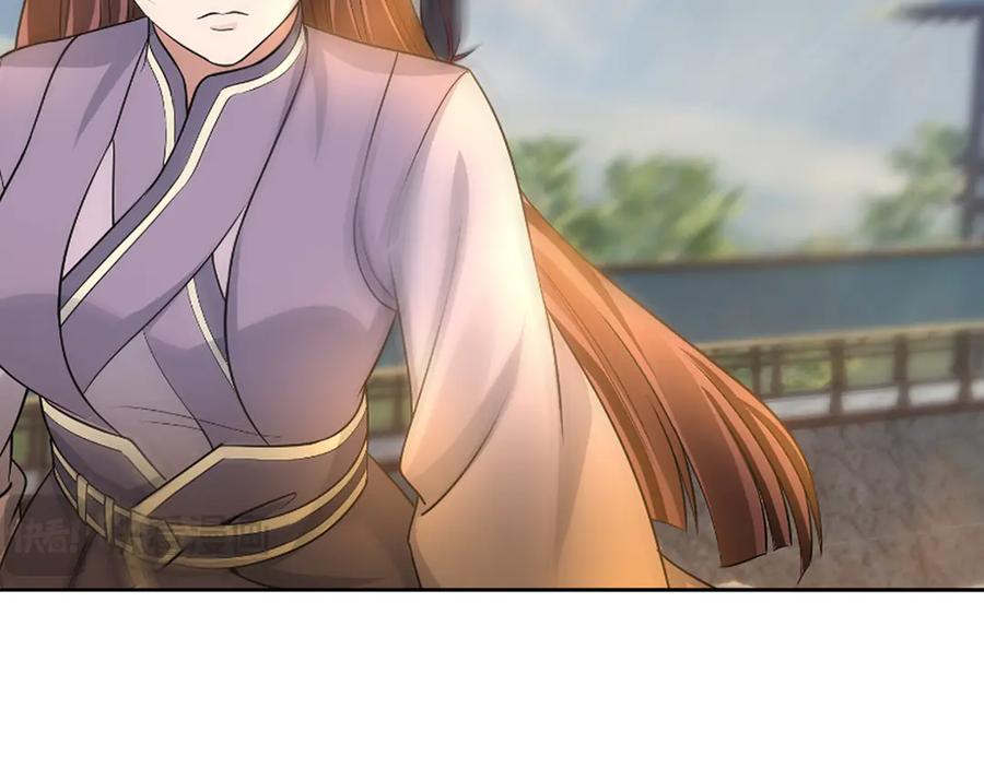 第244页