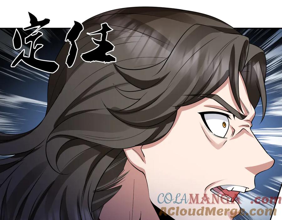 第245页