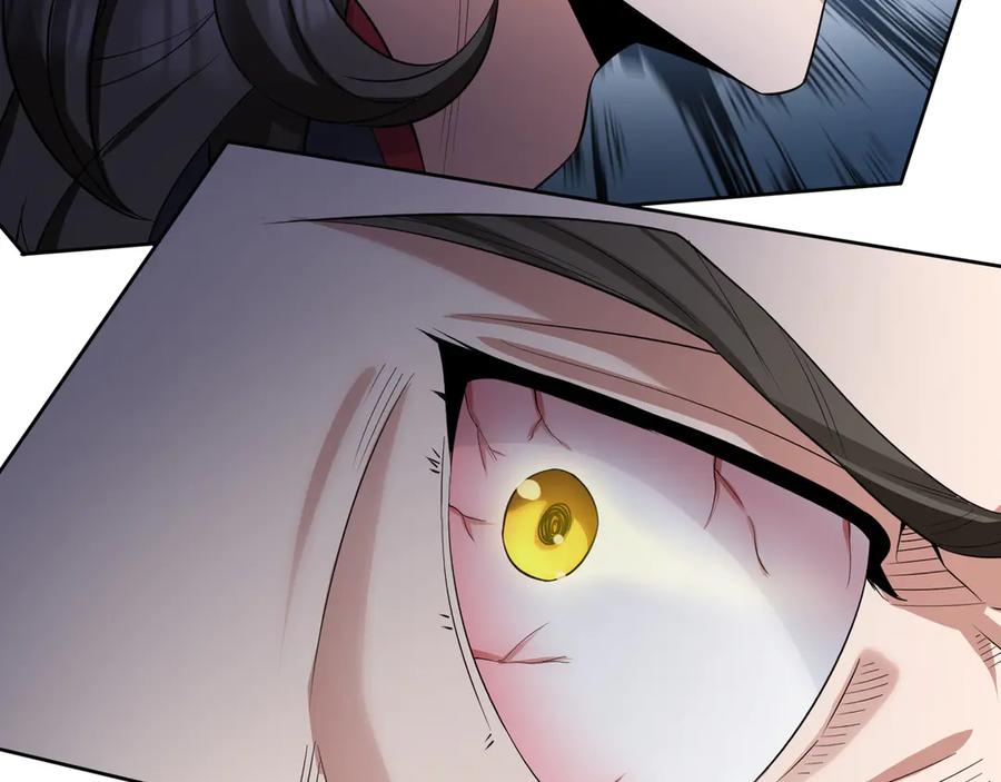 第246页