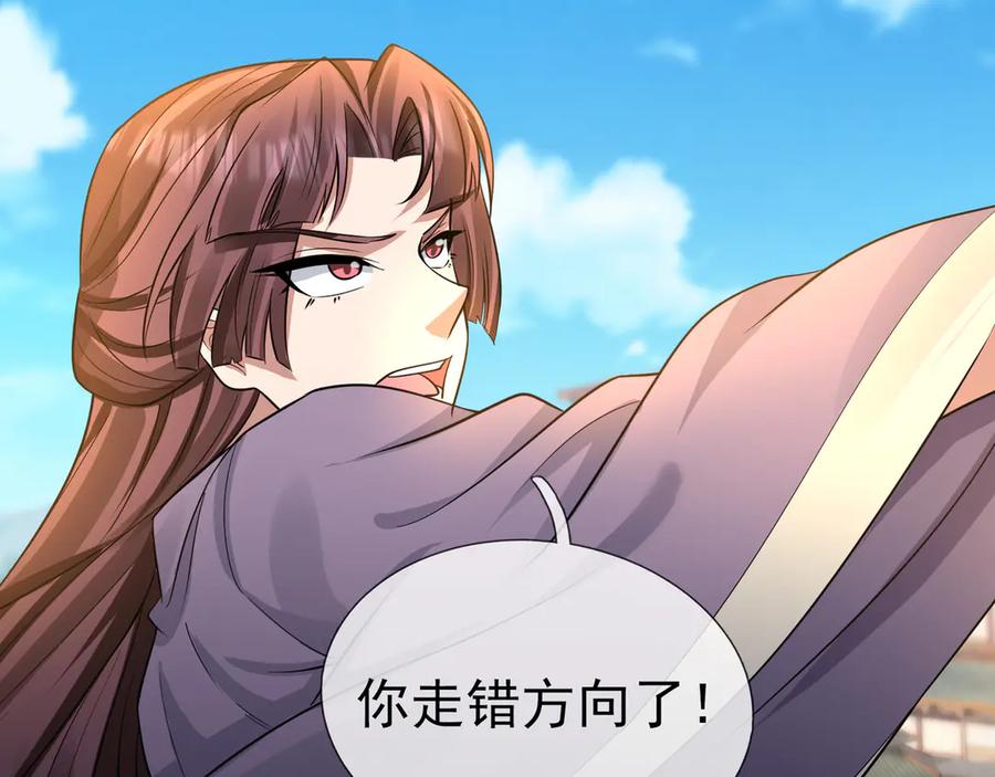 第251页