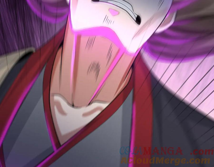 第257页