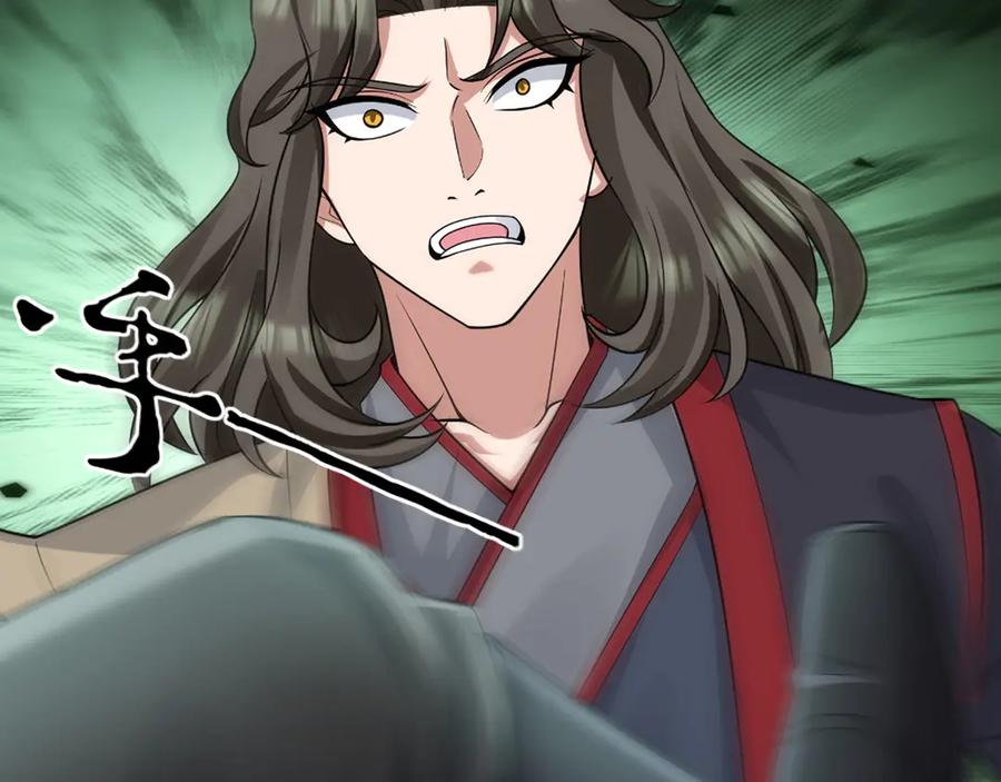 第264页