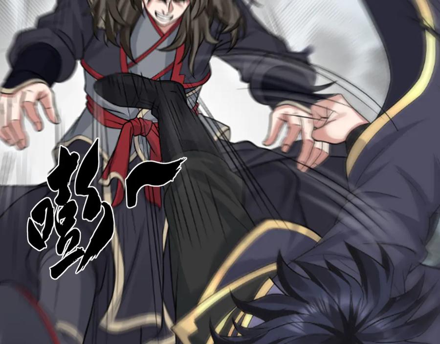第266页