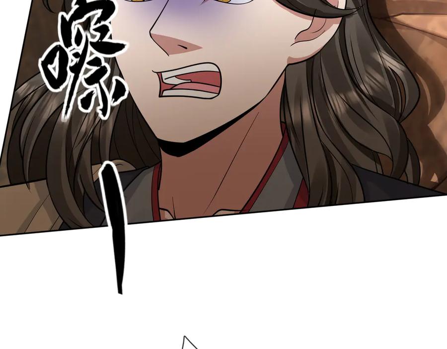第278页