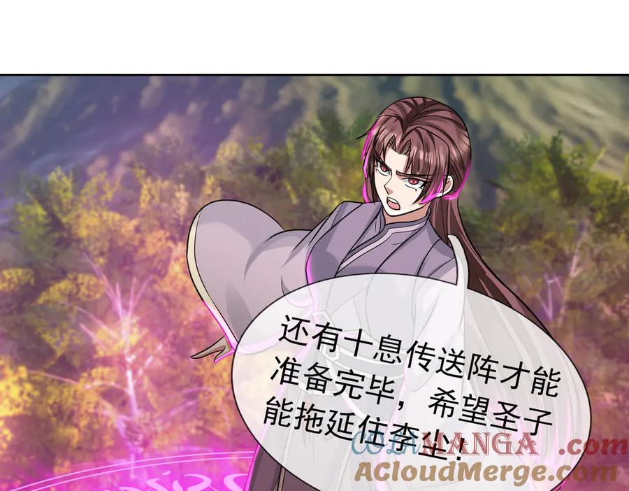 第285页