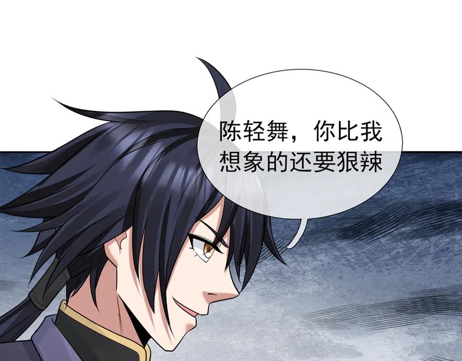第287页
