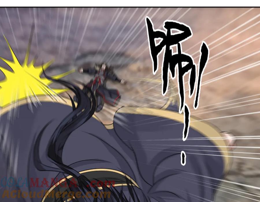 第289页