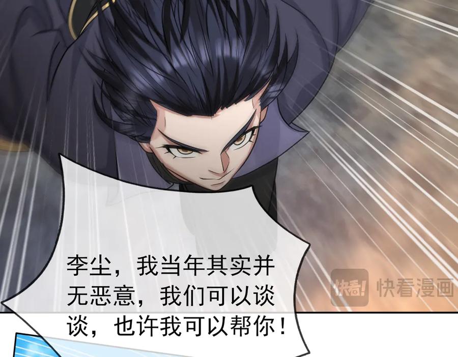 第290页