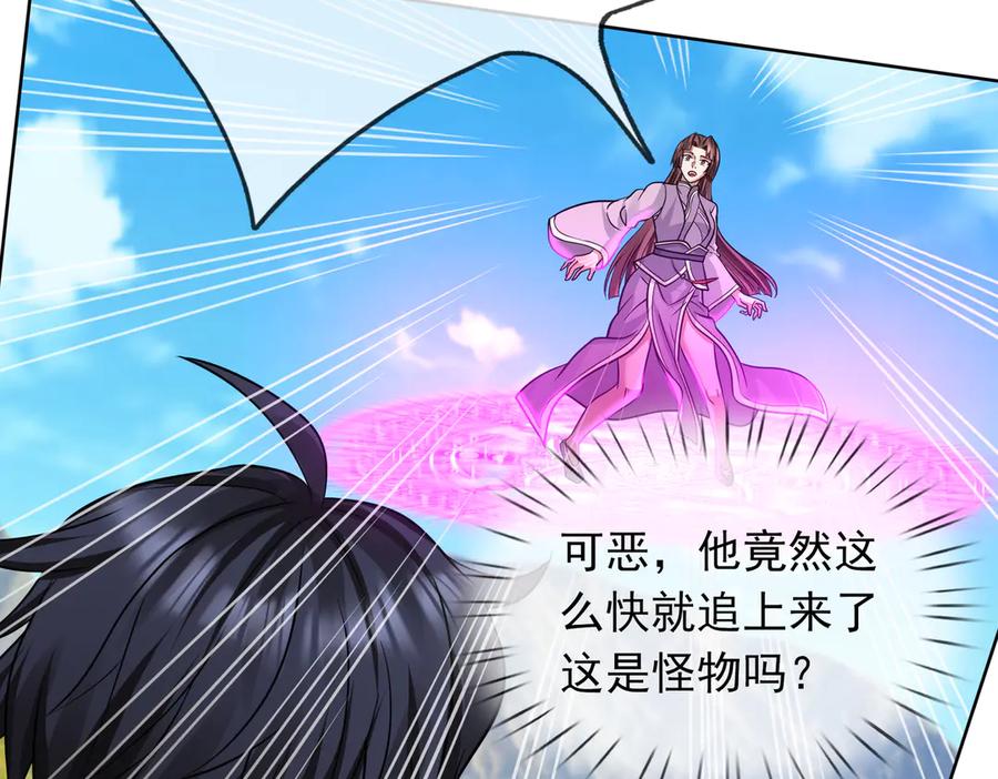 第291页