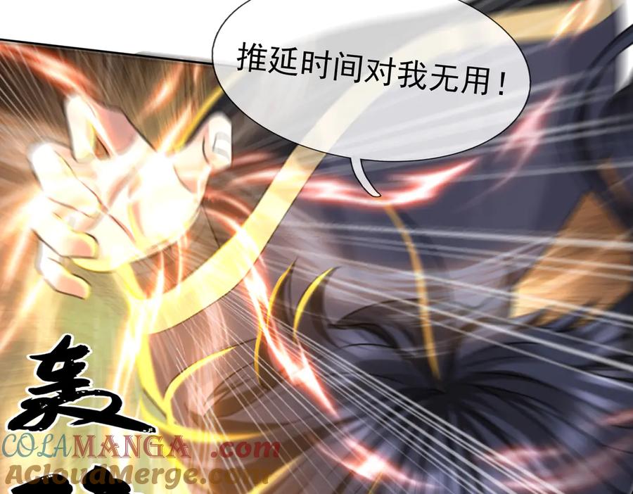 第293页